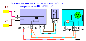 Схема подключения вольтметра на ваз 2107