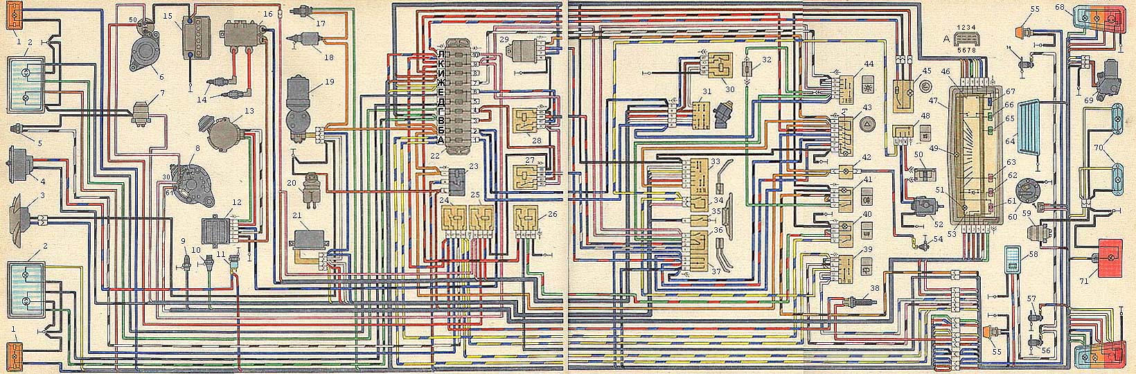 Электрическая схема автомобиля ВАЗ-1113 ОКА