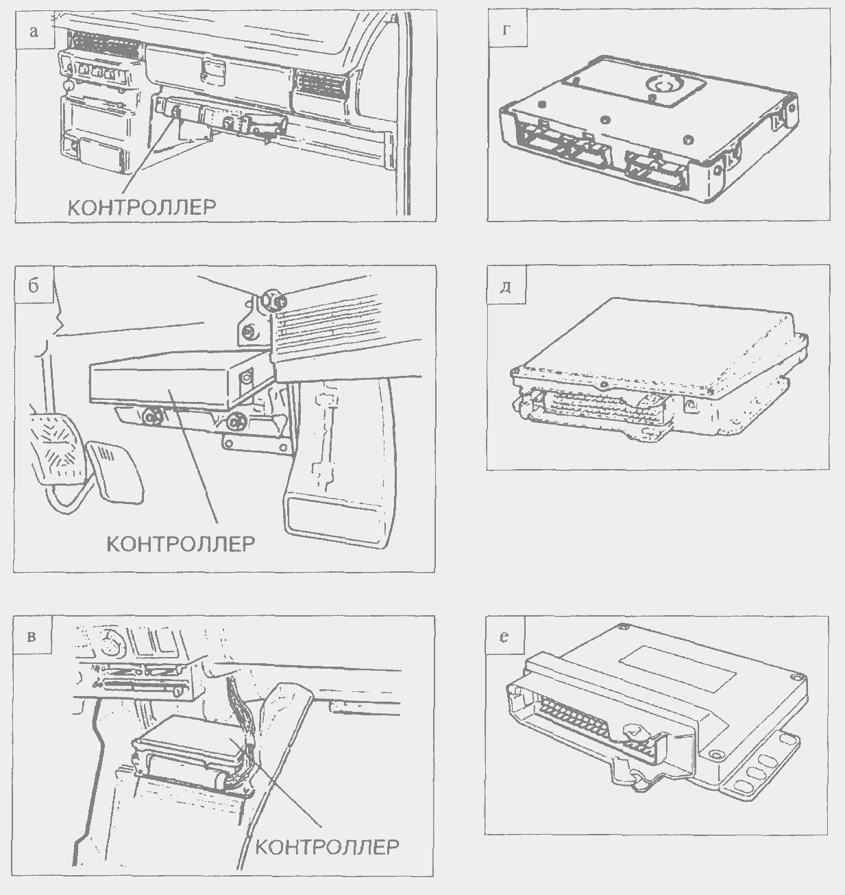 Книга0003